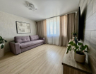 3-к. квартира, 69,4 м²