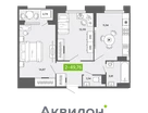 2-к. квартира, 49&nbsp;м²