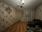 2-к. квартира, 44,3&nbsp;м²