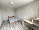 2-к. квартира, 45,9&nbsp;м²