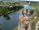Участок (садоводство), 5,1 сот.