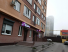 2-к. квартира, 72 м²