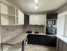 2-к. квартира, 43,7&nbsp;м²