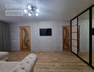 2-к. квартира, 42,6&nbsp;м²