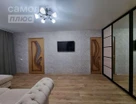 2-к. квартира, 42,6&nbsp;м²