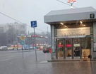 1-к. квартира, 12&nbsp;м²