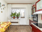 3-к. квартира, 71,7&nbsp;м²