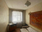 3-к. квартира, 55,1&nbsp;м²