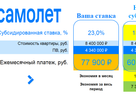 2-к. квартира, 58,4&nbsp;м²