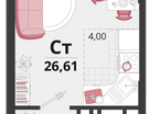 Студия, 26&nbsp;м²