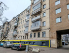 Студия, 12&nbsp;м²