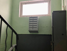 2-к. квартира, 43,9&nbsp;м²