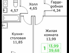 1-к. квартира, 39&nbsp;м²