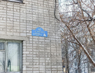 Комната, 19,2&nbsp;м²