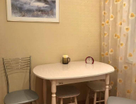 1-к. квартира, 33&nbsp;м²