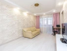 1-к. квартира, 30,8&nbsp;м²