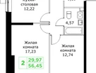 2-к. квартира, 56&nbsp;м²