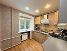 2-к. квартира, 42,1&nbsp;м²