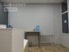 Торговые помещения, 133,5&nbsp;м²