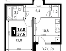 1-к. квартира, 37&nbsp;м²