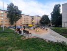 1-к. квартира, 23,6&nbsp;м²