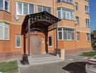 3-к. квартира, 97&nbsp;м²