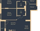 3-к. квартира, 93&nbsp;м²