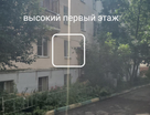 2-к. квартира, 39 м²