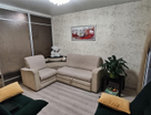 1-к. квартира, 43,5&nbsp;м²
