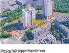 2-к. квартира, 55,3&nbsp;м²