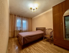 2-к. квартира, 47 м²