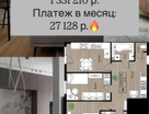 1-к. квартира, 40&nbsp;м²