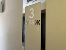 1-к. квартира, 32,6&nbsp;м²