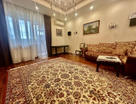 3-к. квартира, 117,8&nbsp;м²