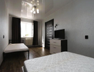 2-к. квартира, 45,9&nbsp;м²