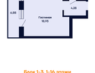 1-к. квартира, 37,2&nbsp;м²