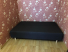 1-к. квартира, 32&nbsp;м²
