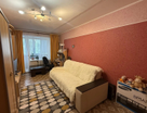2-к. квартира, 45,2&nbsp;м²