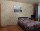 1-к. квартира, 29,9&nbsp;м²