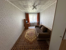 2-к. квартира, 43,7&nbsp;м²
