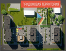 3-к. квартира, 60,9 м²