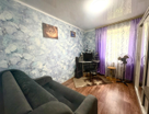 2-к. квартира, 40,1&nbsp;м²