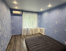2-к. квартира, 47,7&nbsp;м²