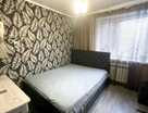 2-к. квартира, 53&nbsp;м²