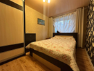 3-к. квартира, 58 м²