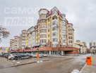 Машино-место, 15,6&nbsp;м²