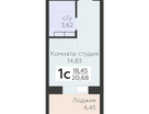 1-к. квартира, 20&nbsp;м²