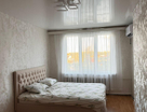 2-к. квартира, 46,5&nbsp;м²