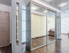 2-к. квартира, 48,7 м²