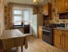 1-к. квартира, 45,6&nbsp;м²
